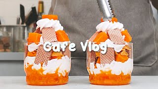 🌷카페 브이로그1시간 모아보기🌟실시간 스트리밍1 Hours VlogCafe VlogASMRTasty Coffee406 [upl. by Vachil]