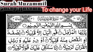 Surah Muzammil To Change your Life surah Muzammil [upl. by Semela]