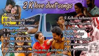 காதலர்கள் விரும்பும் காதல் பாடல்கள்lovesong romanticsong besttamilsongs love whatsappstatus 2k [upl. by Sixele]