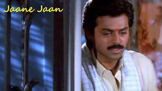 Jaane Jaan Jaane Jaan Bin Tere Ab Nahin Jina  Anari  Venkatesh  Udit Narayan [upl. by Seraphina]