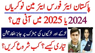 PAF Jobs Update 2024  Pakistan Air Force Airman Jobs 2024  Join Paf 2024 [upl. by Nehcterg]