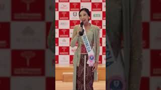 PRELIMINARY INTERVIEW MISS INTERNATIONAL INDONESIA 2024 pageantloversindonesia puteriindonesia [upl. by Vittoria]