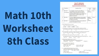 8th Class Math 10th Worksheet Solution for Competency Exams 2024 [upl. by Ava472]