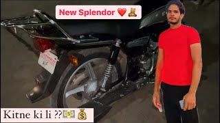 Le hi li new Splendor 2024 model kya price pad gya 💸💰💰💰viralvideo automobile splendor modified [upl. by Asilav]