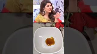 Areeba Habib share beauty tips Coffee face mask for whitening shorts beauty beautytips [upl. by Burgess583]