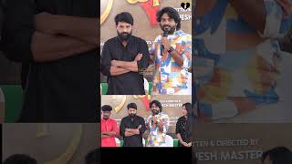 Choreographer Bhanu about janimaster movievolume movievolumeshorts [upl. by Anny]