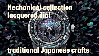 CITIZEN Campanora 20th Anniversary Model MECHANICAL COLLECTION NZ000007L [upl. by Desdee967]