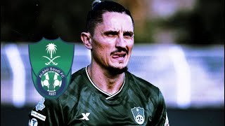 المحور الممتع فيجسا في وسط الملعب مع النادي الاهلي 💚🔥 Ljubomir Fejsa [upl. by Enilrad451]