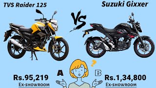 TVS Raider 125 vs Suzuki Gixxer tvs suzuki gixxer raider125 [upl. by Aretina304]