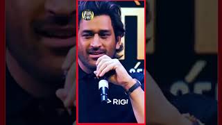 Who is Narendra Singh Dhoni msdhoni Ms dhoni Brother cricketfans [upl. by Ashlie469]