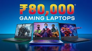 🔥RTX 4050🔥Top 5 Best Gaming Laptops Under ₹80000 in 2024💥Best Gaming Laptop Under 80000 [upl. by Younger]