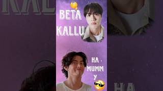 taehyung funny exam results 🤣 beta kallu shorts shortvideo trending bts [upl. by Goddord390]