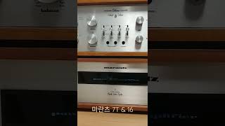 Marantz 7T amp Marantz 16 [upl. by Omolhs301]