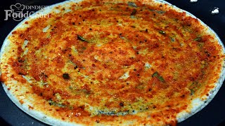 Spicy Garlic Dosa Quick Breakfast Recipe Dosa Varieties [upl. by Bywoods42]