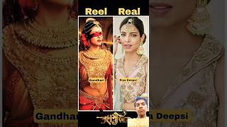 New Mahabharat 20132014 Reel vsReel Cast With Name Mahabharatareelvsreal cast [upl. by Ttirb]