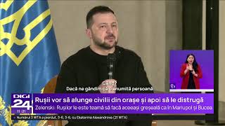 Știrile Digi24 de la ora 11  12 ianuarie [upl. by Dearman647]