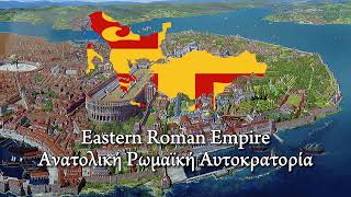 quotTi Ipermahoquot Eastern Roman Empire Hymn [upl. by Nailluj]