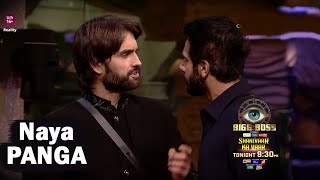 Bigg Boss 18 Today Episode Promo Vivian Dsena Karan Rajat Digvijay bb18 [upl. by Aseek]