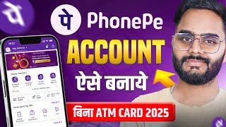 How to Create PhonePe Account  Phone Pe Account Kaise Banaye Bina ATM Card PhonePe Pay Par Account [upl. by Assiruam]