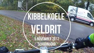 Kibbelkoele Veldrit 2017 [upl. by Ymmij]