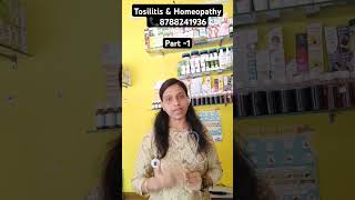 Tonsillitis and Homeopathy [upl. by Sink503]