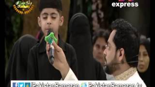 Shaikh Sudais Imitation By Worlds Youngest Qari [upl. by Ttirrej975]