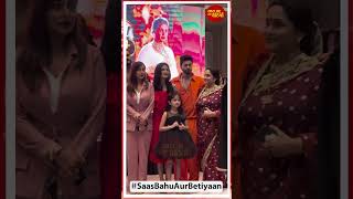 Ashnoor Kaur Zain Imam amp Anita Hassanandani attend the screening of their new show Suman Indori 📺 [upl. by Tenahs]