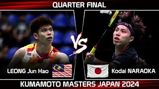 LEONG Jun Hao MAS vs Kodai NARAOKA JPN  Kumamoto Masters Japan 2024 Badminton [upl. by Kevina687]