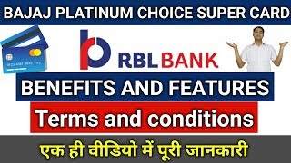 bajaj platinum choice super card  rbl platinum choice super card  bajaj card featurebenefit [upl. by Haag]