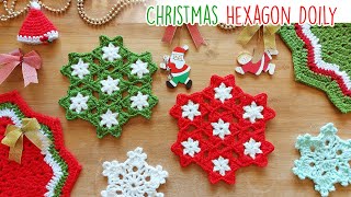 ENG SUB Christmas Doily Free Pattern  Carpeta Navideña  Easy Step by Step tutorial Home Decor [upl. by Nyliak]