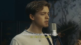 Alec Benjamin  Let Me Down Slowly Kurt Schneider amp First To Eleven Cover  EXCLUSIVE [upl. by Eugenius]