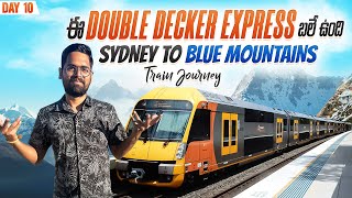 Double Decker Train Journey  Blue Mountains కి Train లో వెళుతున్నా  Sydney To Katoomba  Day 10 [upl. by Brett849]