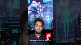 मखाना खाने के फायदे  Makhana Khaney Key Fayde  shorts [upl. by Avrit234]