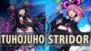 GBVSR🔥Tuhojuho Yuel Vs STridor Vikala🔥 High Level Gameplay [upl. by Richards]