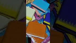 Ningol chakkwbagi anwbb suit 1ply purk ako [upl. by Colfin]