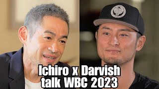 Ichiro and Darvish reflect on WBC 2023 Championship [upl. by Alehs]