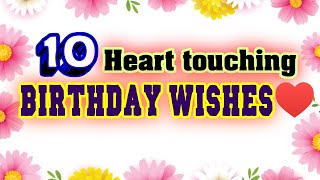 Heart touching birthday wishes for best friendHappy birthday wishesfor Husbandfor wifemessages [upl. by Ecyob481]