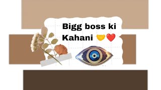 VLOG  51  Bigg Boss ki kahani 🤝❤️  Shreyavashishth21 [upl. by Anelet]