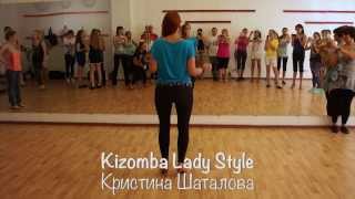 Kizomba Lady Style Kristina Shatalova [upl. by Mccallion315]