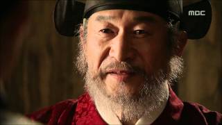 Moon Embracing the Sun EP13회 07 [upl. by Sugna]