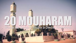 Set Setal Préparations Magal 20 Mouharam 2018 Touba Darou Khoudoss [upl. by Rodrich351]