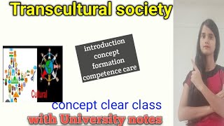 Transcultural society sociology [upl. by Mehala]