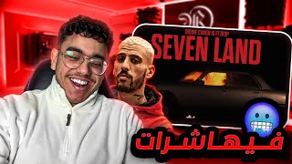 Didine Canon 16 Seven Land ft Drip  REACTION [upl. by Letsou]