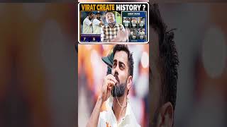 IND vs AUS Virat Kohli Surpass Cheteshwar Pujara in BGT Virat Break Pujara Records shorts [upl. by Emmalee]