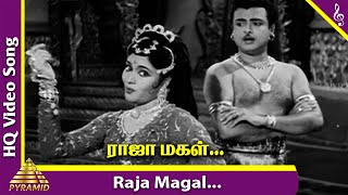 Appa magal sentiment tamil songs  Appa magal padalgal [upl. by Ardella666]