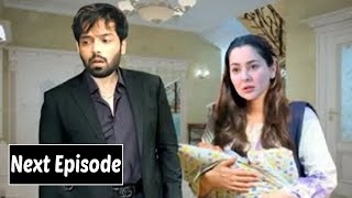 Kabhi Main Kabhi Tum Episode 20 Teaser l Kabhi Main Kabhi Tum Episode 20 Promo l Anmol TV [upl. by Sirotek847]