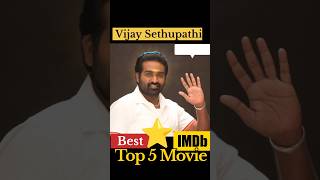 Upcoming movies of vijay sethupathi [upl. by Warford886]