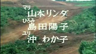 Kamen Rider Opening 2nd version [upl. by Carolee]