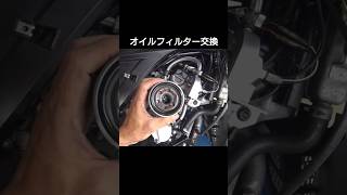 オイルフィルター交換gsxr125 バイク バイク オイルフィルター交換 [upl. by Kirimia]