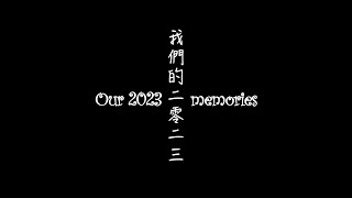 Our 2023 Happy Memories [upl. by Boggers]